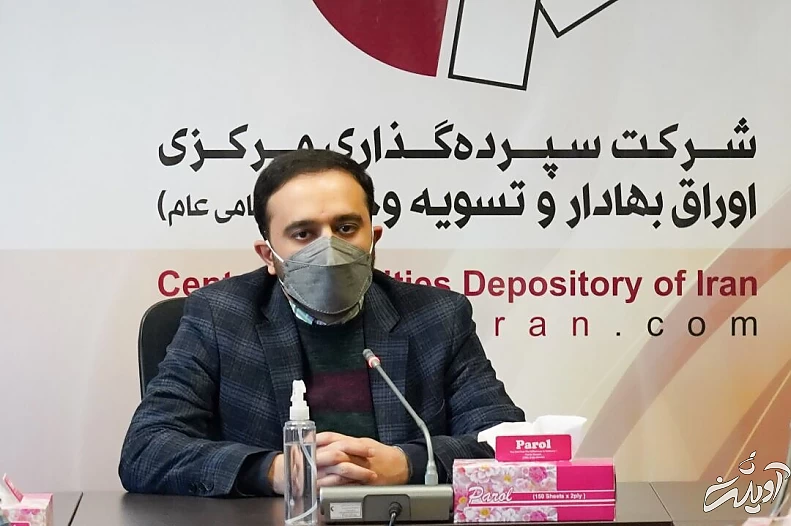سود سهام عدالت جاماندگان سال ۹۸ همراه با سود سال ۹۹ پرداخت میشود